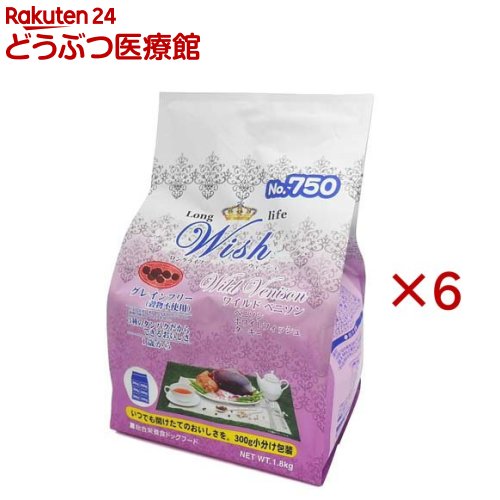 ウィッシュ ワイルドベニソン ドッグ(1.8kg×6セット)【ウィッシュ(Wish)】