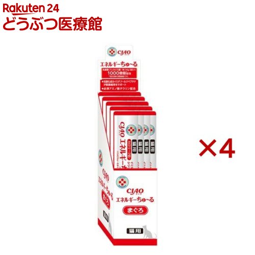 乐天商城 - CIAO エネルギーちゅ〜る まぐろ 猫用(20本入×4セット(1本14g))