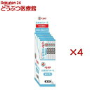 CIAO 投薬用ちゅ~る まぐろ 猫用(20本入×4セット(1本12g))