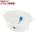 A.P.D.C. ペット用ミニバス(12L)【A.P.D.C.】