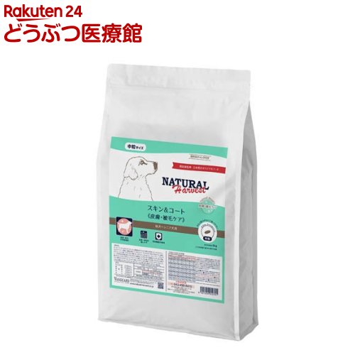 乐天商城 - スキン＆コート(6kg)【ナチュラルハーベスト】
