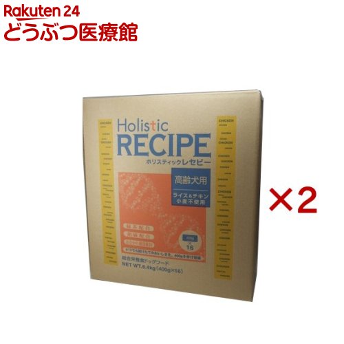 ホリスティックレセピーチキンシニア