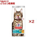 商品画像2