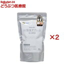 アトペット(AT・PET) ペット用入浴剤 薬用保湿タブレット 重炭酸湯(30錠入×2セット)