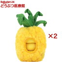 プレイ トロピカルパラダイス パインアップル(2セット)【プレイ(P.L.A.Y)】