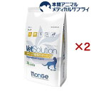 VetSolution 猫用 尿中シュウ酸塩サポート(2kg×2セット)