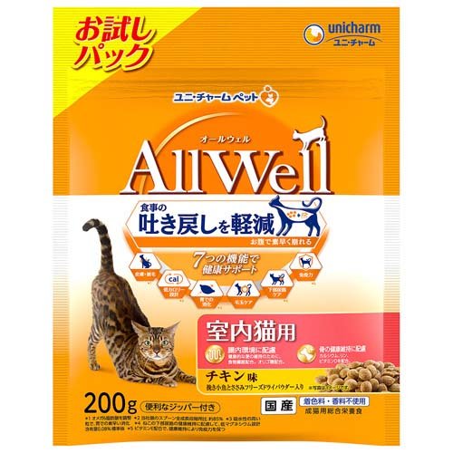 I[EF(AllWell) Lbgt[h Lp `L(200g)ywd228_pfczyI[EF(AllWell)z