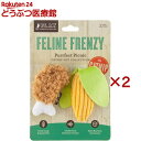 プレイ フィーラインフレンジ BBQピクニック(2セット)【プレイ(P.L.A.Y)】