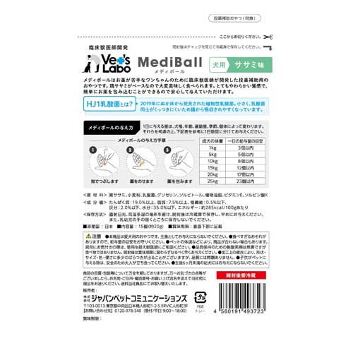 サンプル画像2