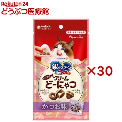 銀のスプーン お魚味クリーム どーにゃつかつお味 猫用(4袋入×30セット(1袋6g))【銀のスプーン おやつ】