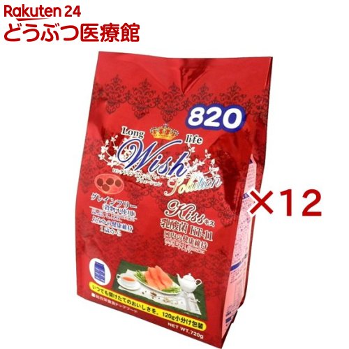 乐天商城 - ウィッシュ キス(720g×12セット)【ウィッシュ(Wish)】