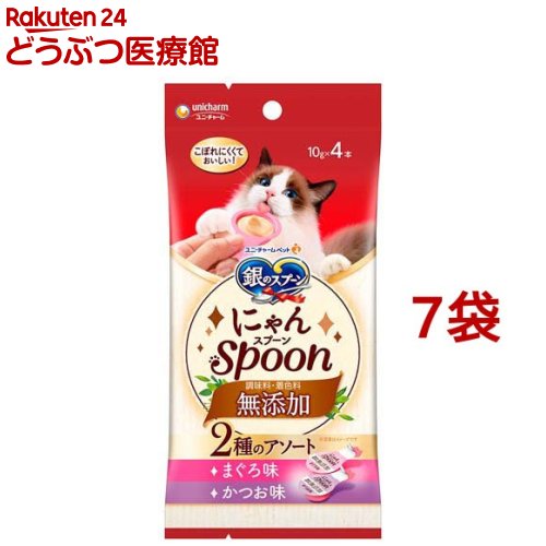 ��Υ��ס��� ����� �ˤ��Spoon ̵ź�� 2��Υ������� �ޤ��������Ĥ�̣(10g*4����*7�ޥ��å�)�ڶ�Υ��ס��� ����ġ�