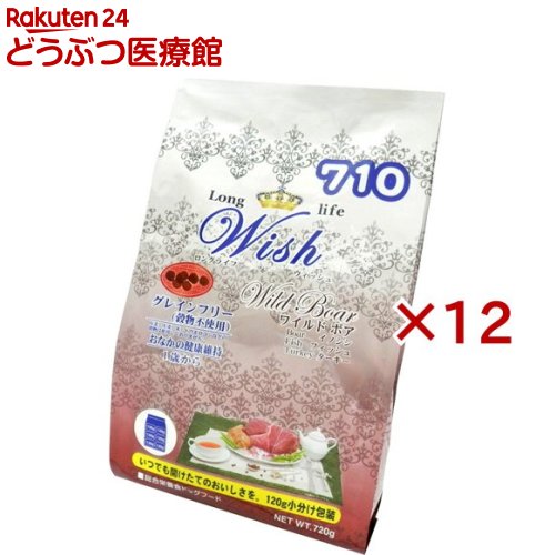 乐天商城 - ウィッシュ ワイルドボア(720g×12セット)【ウィッシュ(Wish)】