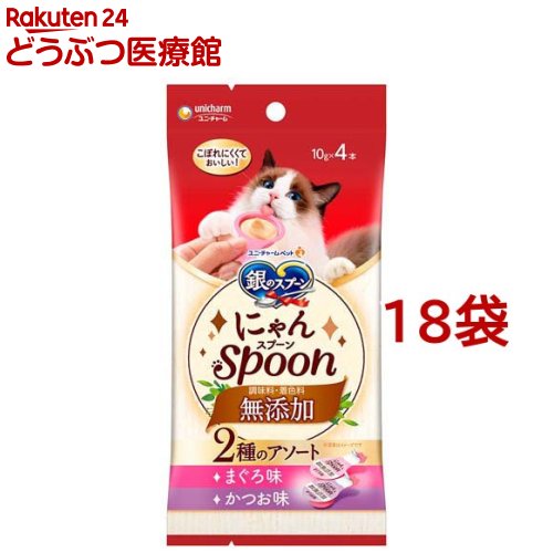 ��Υ��ס��� ����� �ˤ��Spoon ̵ź�� 2��Υ������� �ޤ��������Ĥ�̣(10g*4����*18�ޥ��å�)�ڶ�Υ��ס��� ����ġ�