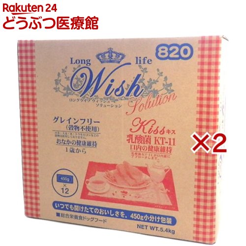 乐天商城 - ウィッシュ キス(5.4kg×2セット)【ウィッシュ(Wish)】