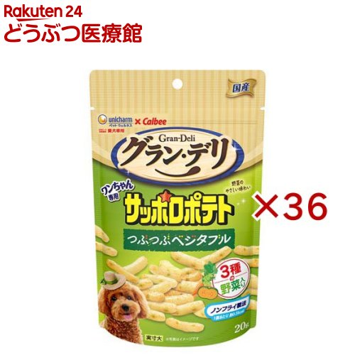 ����󡦥ǥ� ����������� ���åݥ��ݥƥ� �Ĥ֤Ĥ֥٥����֥� ���� �����(20g��36���å�)�ڥ����ǥ� ����ġ�