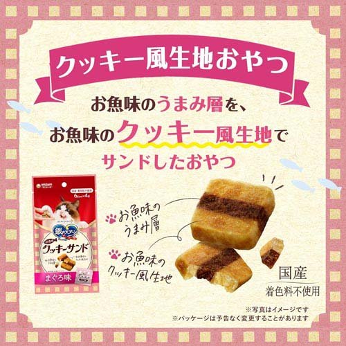 サンプル画像3