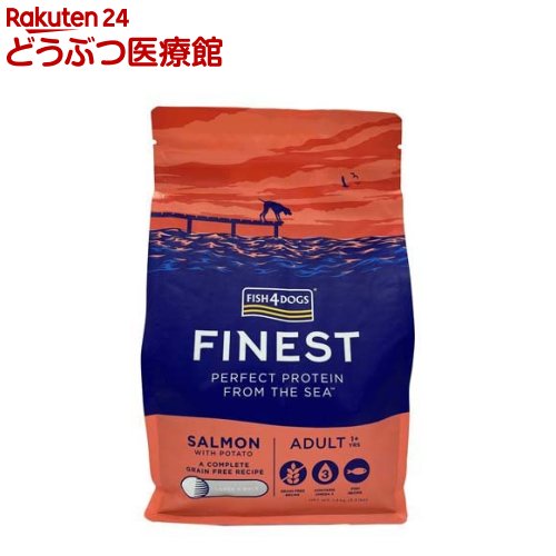 Rakuten - ファイネスト サーモン 大粒(1.5kg)【FISH4DOGS】