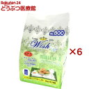 ウィッシュ HAS-II(1.8kg×6セット)【ウィッシュ(Wish)】