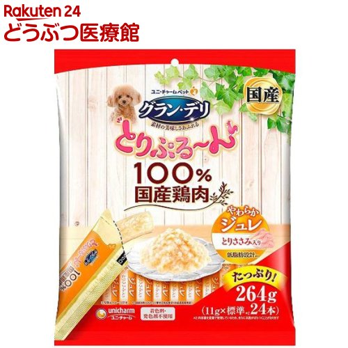 乐天商城 - グラン・デリ とりぷる〜ん ジュレ とりささみ(11g*24本入)【グランデリ おやつ】