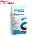 アレヴァケア アレルゲンコントロール・加水分解タンパク 犬用 療法食(2kg)