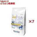 VetSolution 猫用 尿中シュウ酸塩サポート(2kg×7セット)