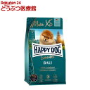 ハッピードッグ ミニ センシブルXSバリ チキン、ライス&ターメリック(300g)
