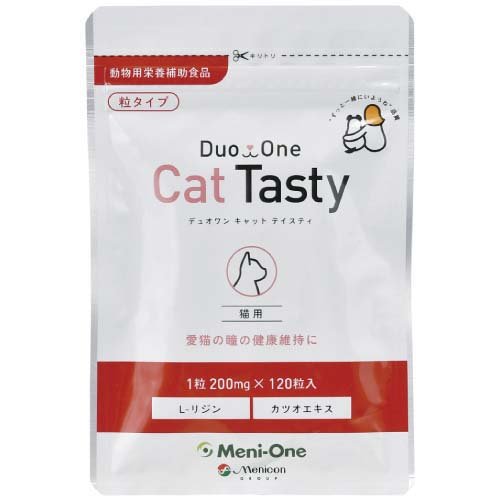 j DUOONE Cat Tasty ^Cv(120)