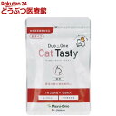 j DUOONE Cat Tasty ^Cv(120)