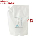 シャンメシャン スーパー脱臭 詰替え(2L*2袋セット)【シャンメシャン】