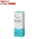 【動物用医薬品】ワンクリーン (動物用点眼・清拭剤)(15ml)