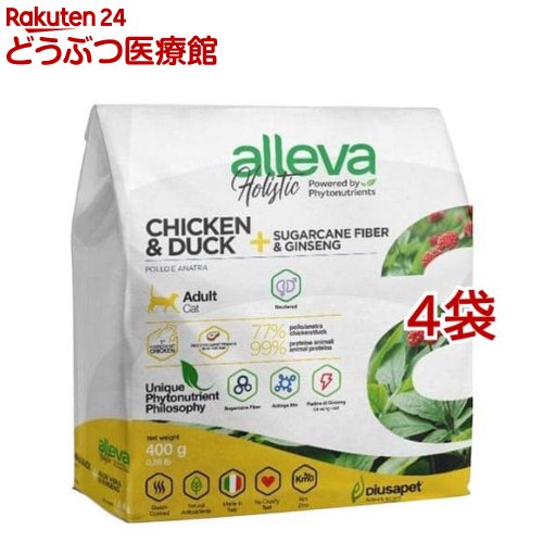 乐天商城 - アレヴァホリスティック猫用ヘアボールチキン＆ダック+サトウキビ繊維＆アロエベラ(400g*4袋セット)【アレヴァ ホリスティック】