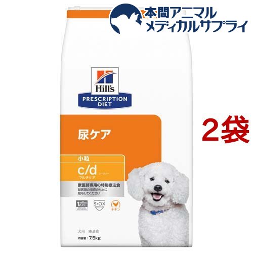 c／d シーディー マルチケア 小粒 チキン 犬用 療法食 