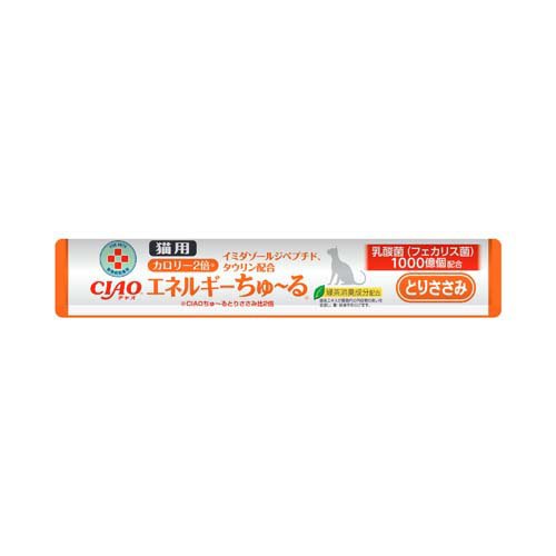 動物病院専用 CIAO 猫用 エネルギーちゅ〜...の紹介画像2