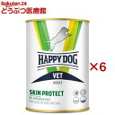 ハッピードッグ VET スキンプロテクト(皮膚ケア) ウェット缶 療法食(400g×6セット)