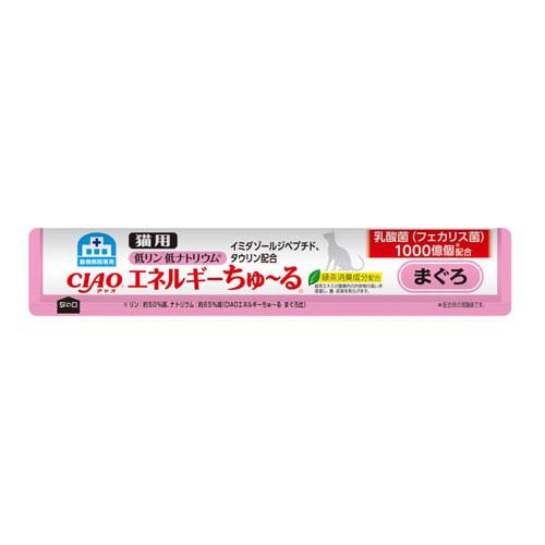 動物病院専用 CIAO 猫用 エネルギーちゅ〜...の紹介画像2