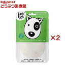 ボクボク サメ軟骨ミクロパウダー(150g×2セット)【ボクボク(BokBok)】