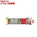 グディーズ ロングラスティング デンタルバー S ベーコン(2本入×2セット)