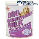 ペットの牛乳 シニア犬用 1000ml ドギーマンハヤシ ペツトギユウニユウシニアケン1000