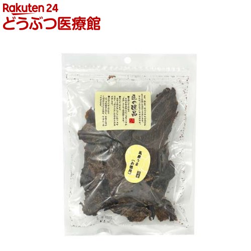 匠の逸品 犬用おやつ 馬鹿うま(120g)【匠の逸品】