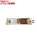 グディーズ デンタルバー mini レバー(3本入×2セット)