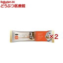 グディーズ デンタルバー mini サーモン(3本入×2セット)