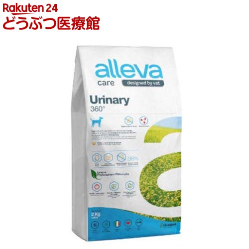 乐天商城 - アレヴァケア 下部尿路ケア360度 犬用(2kg)