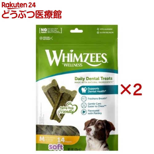 乐天商城 - ウィムズィーズ 息さわやか やわらか М(14個入×2セット)【ウィムズィーズ】
