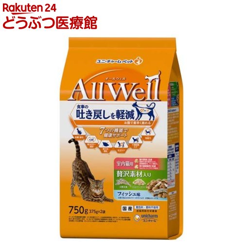 I[EF(AllWell) Lbgt[h Lp ґfޓ tBbV(750g)ywd228_pfczyI[EF(AllWell)z