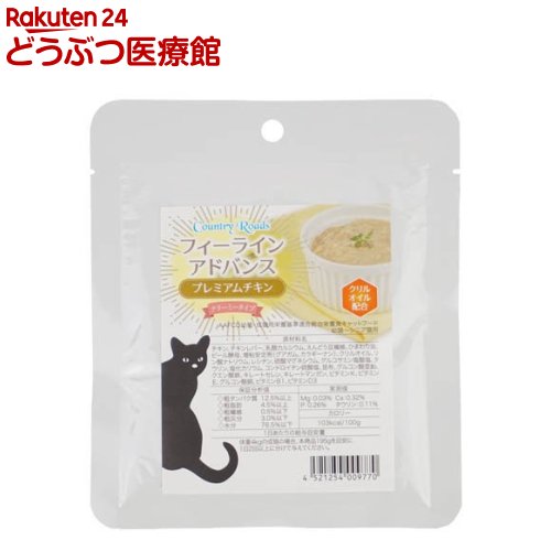 其它 動物食品 - フィーラインアドバンス プレミアムチキン(70g×12袋入)【カントリーロード】