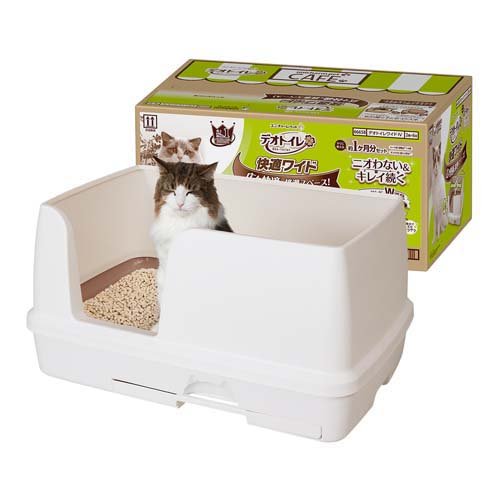 【送料無料】PetSnowy 商品セット「新登場」猫 トイレ 自動 徹底消臭 猫トイレ 光触媒TiO2システム 猫 自動トイレ飛散防止 自動清掃 お留守番 専用APP IOS/Android対応 日本語説明書 静音 猫用トイレ 大型