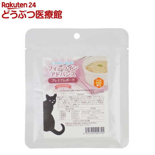 乐天商城 - フィーラインアドバンス プレミアムポーク(70g)【カントリーロード】