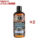 スポーティング ドックシャンプー(473ml×2セット)