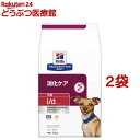 i／d アイディー 小粒 チキン 犬用 療法食 ドッグフード ドライ(7.5kg 2袋セット)【ヒルズ プリスクリプション ダイエット】